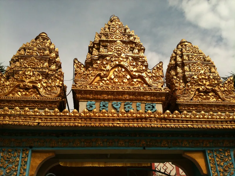Chùa Munirensay