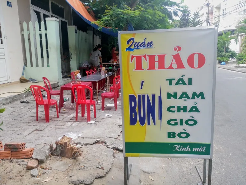 Quán Thảo