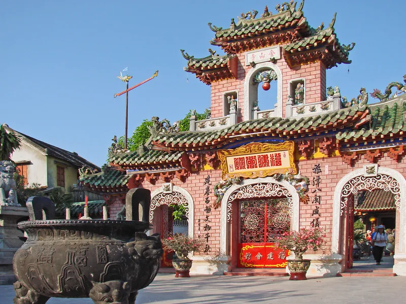 Hội quán Phúc Kiến